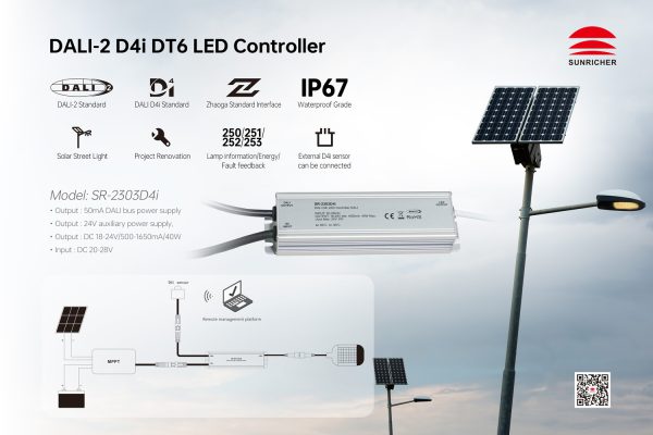 SR-2303D4i